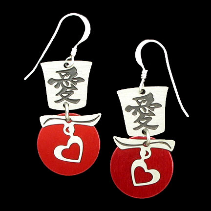Double Love Earrings with Hearts and Chinese Love Symbols